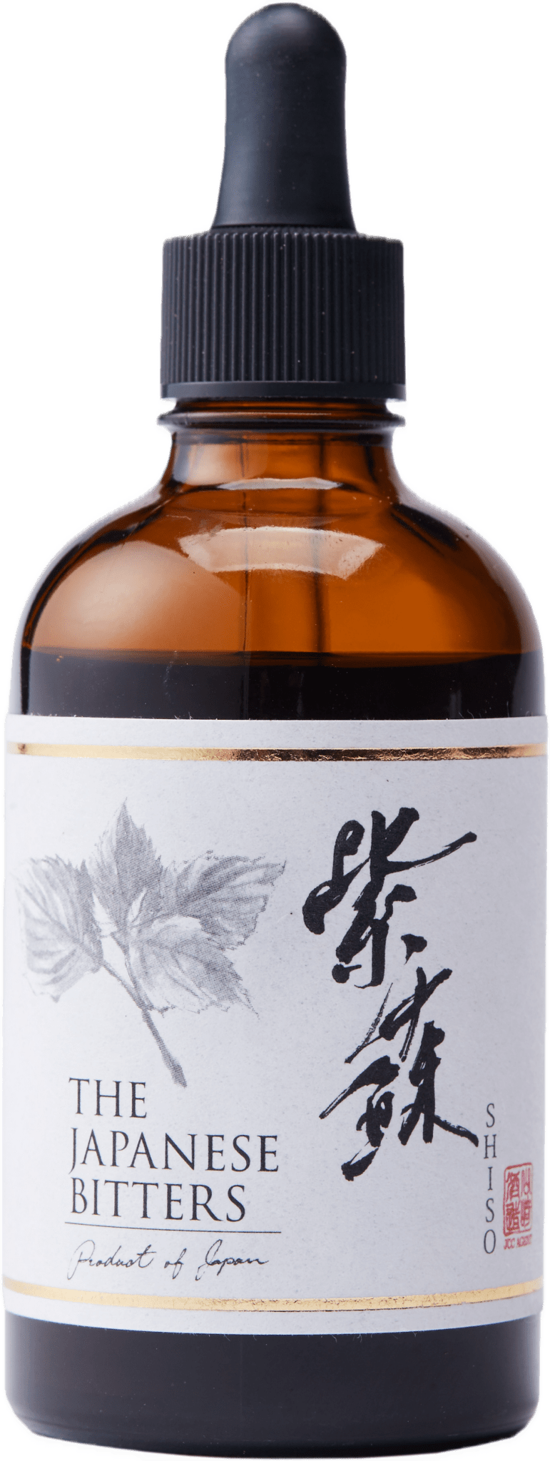 The Japanese Bitters - Shisho - 10cl - 28% abv - The Beverage Merchants